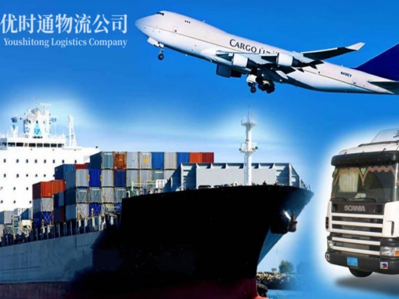偃师到丹麦空运锂电池注意事项